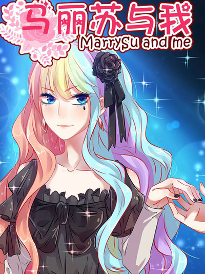 钢之炼金术师 - 兄弟寻找贤者之石